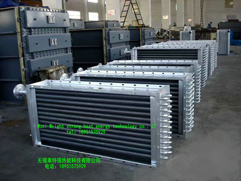 電廠空冷器、繞鋁翅片散熱器